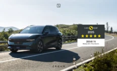 ZEEKR 7X คว้ามาตรฐานความปลอดภัยสูงสุดระดับ 5 ดาวจาก Euro NCAP