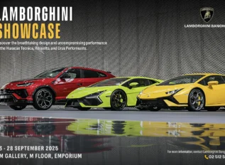 การปรากฏตัวของที่สุดแห่งขุมพลังไฮบริดจากลัมโบร์กินี และ The Last NA รุ่นไอคอนิกระดับตำนาน