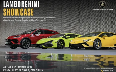 การปรากฏตัวของที่สุดแห่งขุมพลังไฮบริดจากลัมโบร์กินี และ The Last NA รุ่นไอคอนิกระดับตำนาน