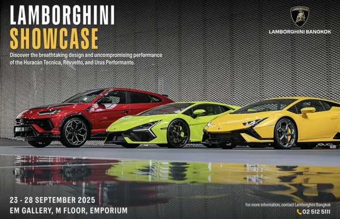 การปรากฏตัวของที่สุดแห่งขุมพลังไฮบริดจากลัมโบร์กินี และ The Last NA รุ่นไอคอนิกระดับตำนาน