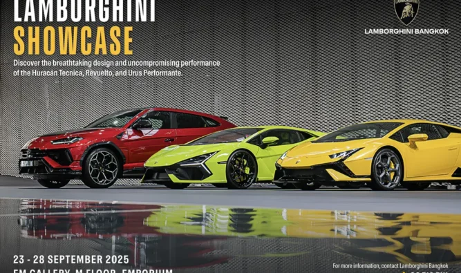 การปรากฏตัวของที่สุดแห่งขุมพลังไฮบริดจากลัมโบร์กินี และ The Last NA รุ่นไอคอนิกระดับตำนาน